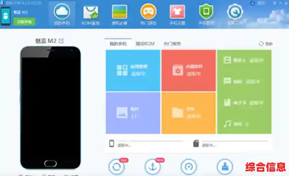 应用宝官方安装指南:一步步教你安全下载手机应用 应用宝官方安装指南:一步步教你安全下载手机应用