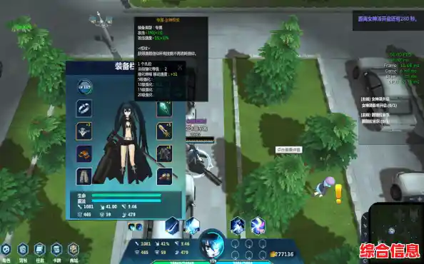 想体验超高自由度的冒险？维加斯自由模拟器2》等你来挑战！