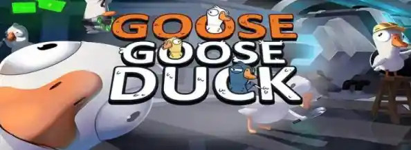 还在找能联机的社交推理游戏？Goose Goose Duck》的伪装与智斗等你来挑战！