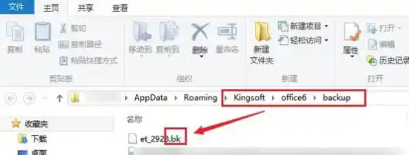 探索隐藏文件夹的有效方法：一步步教你轻松查找