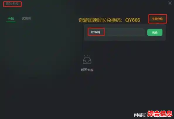 还在国际服卡顿掉线?和平精英》国服稳定畅玩不香吗? 还在国际服卡顿掉线?和平精英》国服稳定畅玩不香吗?