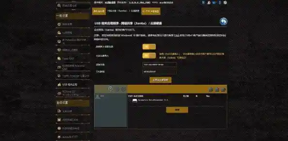 解决打印机脱机问题的详细步骤与常见故障排除技巧