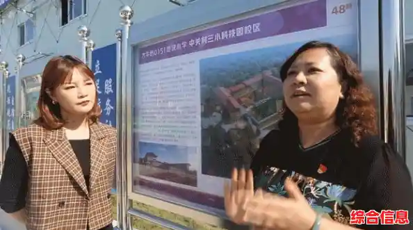 中关村手机在线:全面掌握最新手机动态与科技资讯 中关村手机在线:全面掌握最新手机动态与科技资讯