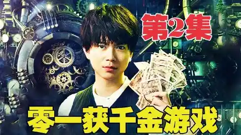 余命100步的关卡丰富又刺激,敢来试试你能坚持多久吗? 余命100步的关卡丰富又刺激,敢来试试你能坚持多久吗?