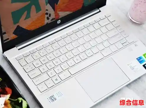 【轻盈随行HP笔记本，轻薄设计畅享移动办公自由】