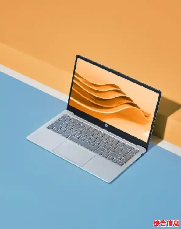 【轻盈随行HP笔记本，轻薄设计畅享移动办公自由】