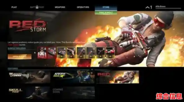 还在寻找高清枪战手游？战斗大师国际服(Combat Master)的超大武器库了解一下？