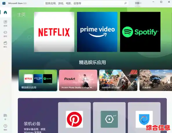Windows 11新功能深度整合手机生态,手机功能是否全面进驻PC? Windows 11新功能深度整合手机生态,手机功能是否全面进驻PC?