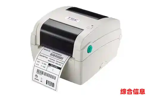 斑马标签打印机,智能高效解决方案,满足多样化标签打印需求 斑马标签打印机,智能高效解决方案,满足多样化标签打印需求