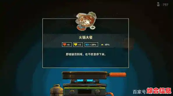 喜欢舒缓音乐与经典像素风?闲置猎手》的武器和技能不想亲自体验一下吗? 喜欢舒缓音乐与经典像素风?闲置猎手》的武器和技能不想亲自体验一下吗?