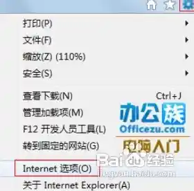 详细指南：自定义默认浏览器的多种方法与技巧