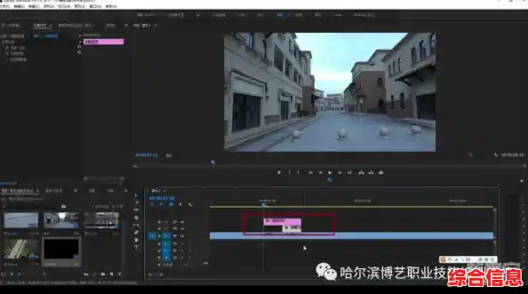 打造专业级视频教程:从策划到剪辑的完整指南 打造专业级视频教程:从策划到剪辑的完整指南