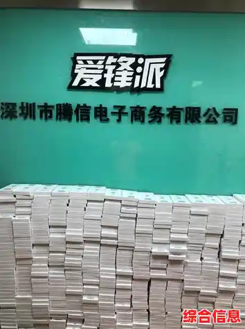 爱锋派：融合激情与创造力，开拓无限可能的新境界