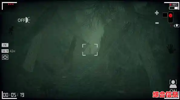 深夜敢不敢独自探索鬼怪森林？恐怖之森手机版》的真实音效会给你答案！