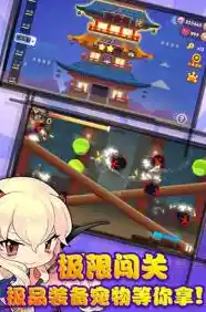 还在寻找解压神器？水果忍者》正版畅快切水果体验你试过了吗？