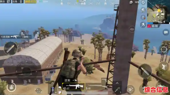 升级武器、激战敌人,模拟荒野求生》让你欲罢不能,你确定不下载试试? 升级武器、激战敌人,模拟荒野求生》让你欲罢不能,你确定不下载试试?