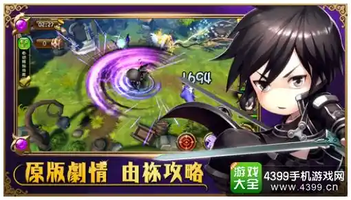 想体验无体力限制的二次元冒险？白猫计划台服》满足你所有幻想！