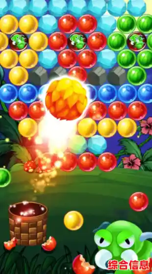 消除游戏千千万，为何最老版的泡泡龙闯关依旧让人欲罢不能？