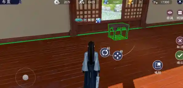 还在找自由度超高的竞技手游？永劫无间手游国际服》满足你所有幻想！