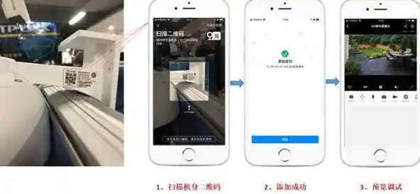 轻松掌握电脑连接无线网络的全流程方法