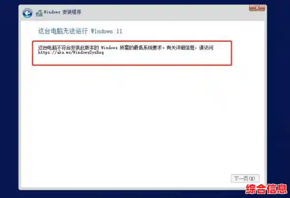 Windows 11网络连接异常的常见原因及修复技巧分享 Windows 11网络连接异常的常见原因及修复技巧分享