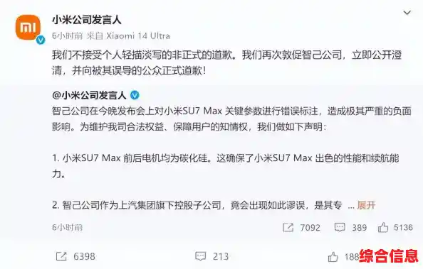 谁说解谜不能试错？智解谜团乐园》的撤销功能你体验了吗？