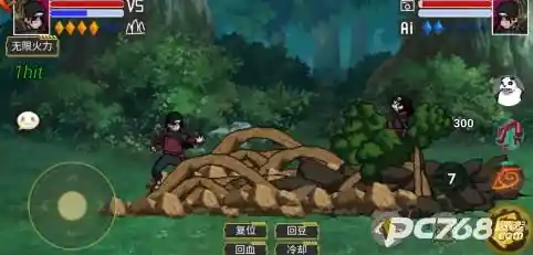 想体验经典火影忍者街机格斗？像素火影单机版》不香吗？