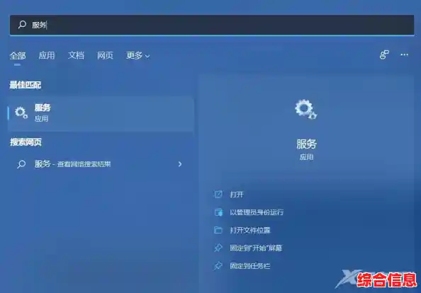 如何解决Win11笔记本电脑一连接网络就出现卡顿现象 如何解决Win11笔记本电脑一连接网络就出现卡顿现象