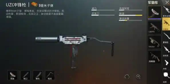 武器多样、任务丰富，绝地枪神战场》能否满足你的战斗渴望？