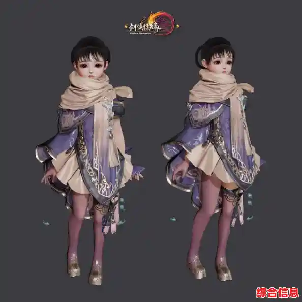 还在寻找高自由度恋爱游戏？恋与深空小米渠道服》的捏脸与多男主互动不试试吗？