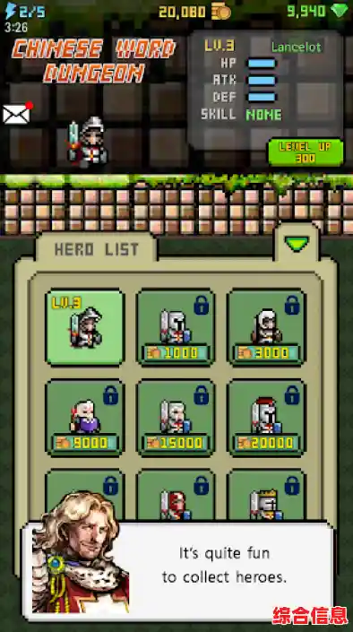 还在寻找融合模拟经营与地牢探险的游戏？Dungeon Munchies》手机版难道不是最佳选择？