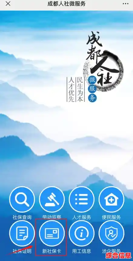 为何选择永久激活 Windows 11？解析正版授权对用户体验的关键影响