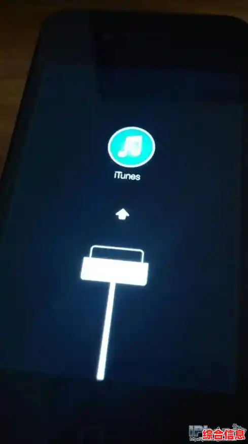 手机无法开机？这些实用解决方案帮你快速修复