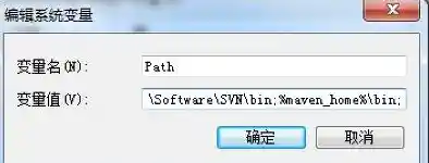 Maven环境变量配置的详细步骤与实用技巧解析