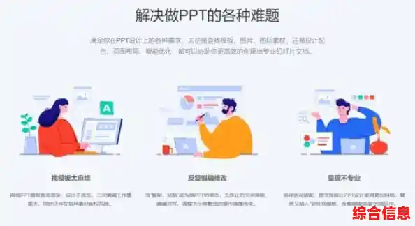 一键截屏全攻略：精通各类快捷键提升工作效率