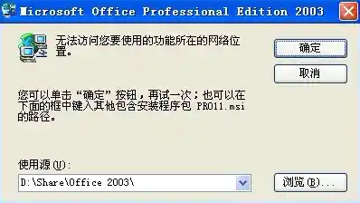 从电脑新手到操作高手:一步步教你零基础快速学会电脑技能 从电脑新手到操作高手:一步步教你零基础快速学会电脑技能