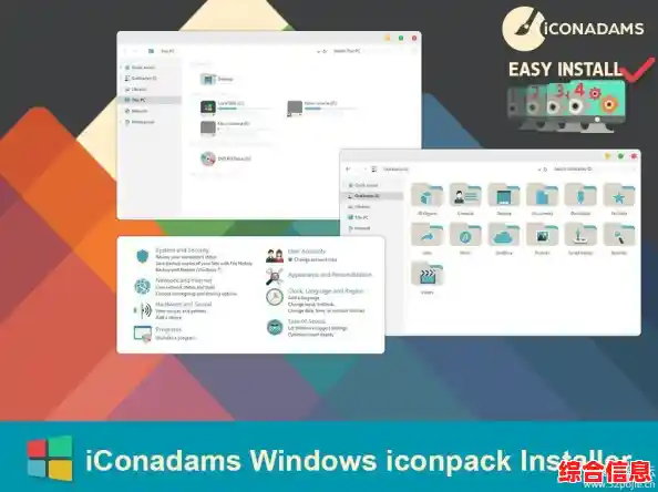 如何彻底解决Win11系统桌面图标频繁闪动现象 如何彻底解决Win11系统桌面图标频繁闪动现象
