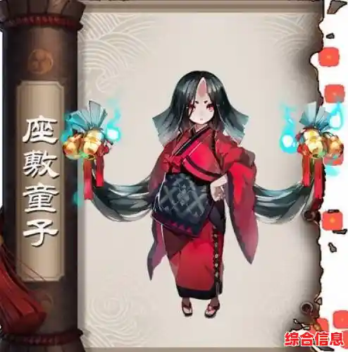 赛季更新、免费领角色—这样的《阴阳师》官服你不心动? 赛季更新、免费领角色—这样的《阴阳师》官服你不心动?