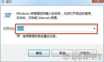 如何彻底解决Windows系统中LSP协议损坏导致的网络问题