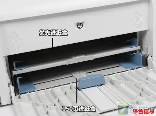 惠普1020高效打印利器:快速可靠满足日常办公需求 惠普1020高效打印利器:快速可靠满足日常办公需求