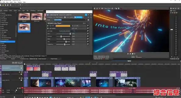 探索视频编辑的魔法世界:技术为骨,创意为魂,打造视觉盛宴 探索视频编辑的魔法世界:技术为骨,创意为魂,打造视觉盛宴
