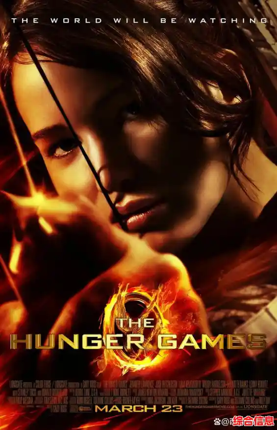 在烈焰中重生的反抗者，饥饿游戏3揭示生存与自由的终极博弈