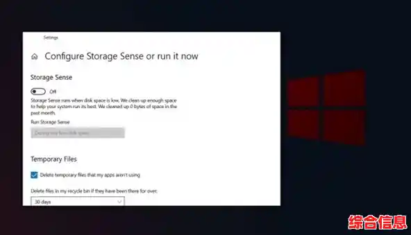 为何Windows 11难以发挥硬件极限性能？全面技术解读与解决方案