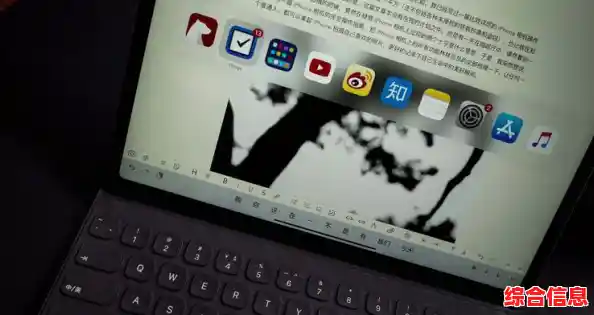 iPad截图必备指南:解锁隐藏技巧与实用功能完整解析 iPad截图必备指南:解锁隐藏技巧与实用功能完整解析