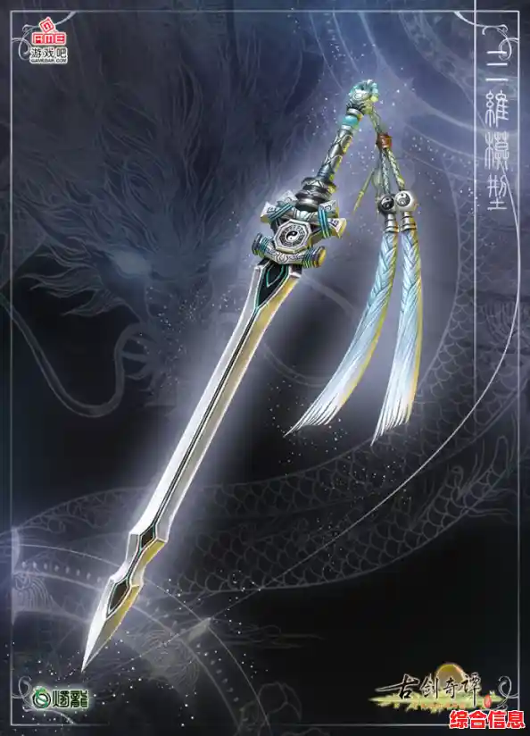 长矛大作战3D：谁不想手持长矛，在跑酷中挑战极限？