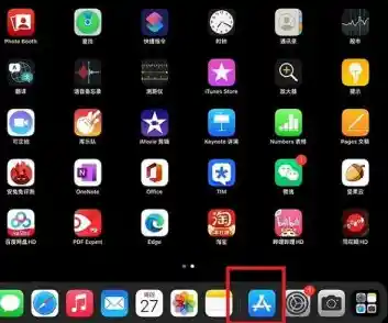 掌握iPad下载软件秘诀：从入门到精通的完整教程