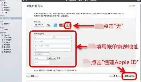 掌握iPad下载软件秘诀：从入门到精通的完整教程