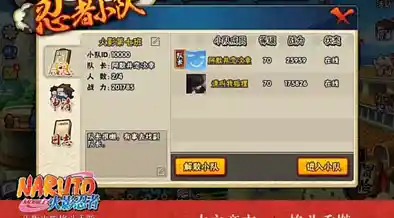 抽卡搭配四人小队激战街头？异环测试服》首测玩法抢先揭秘！