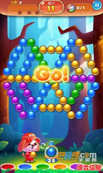 还在寻找操作简单又耐玩的游戏？泡泡龙益智王国》怎能错过！