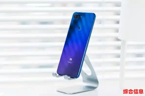 探索年轻力量：小米8青春版，轻盈设计搭配强劲性能，引领潮流新风尚
